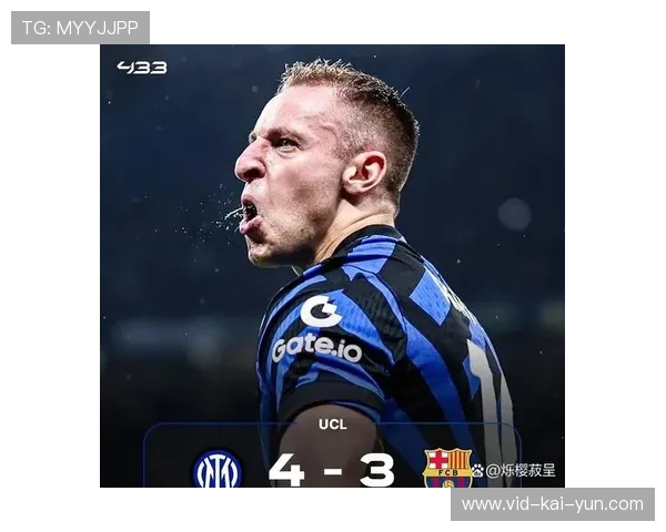 米兰放弃荷兰后卫Onstein，巴萨接近签下该球员